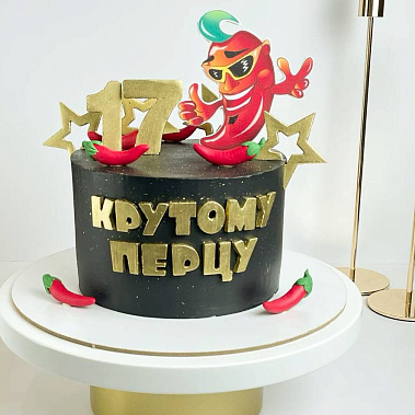 "Крутому перцу" купить - ленинск-кузнецкий.сладкоежкин.рф