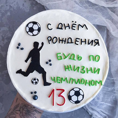 "Чемпион" купить - ленинск-кузнецкий.сладкоежкин.рф