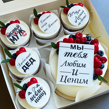 "Вкусная забота" купить - ленинск-кузнецкий.сладкоежкин.рф
