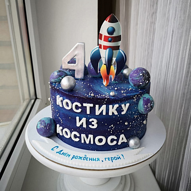 Торт "Из космоса" купить - ленинск-кузнецкий.сладкоежкин.рф